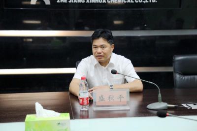 省商务厅厅长盛秋平调研乐鱼页面在线登录