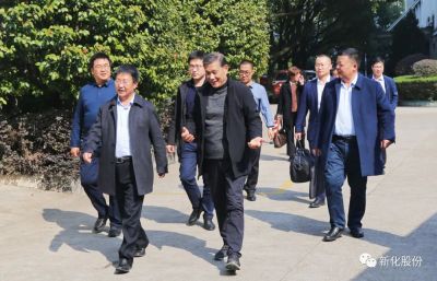 【公司新闻】盐湖股份董事长贠红卫一行莅临乐鱼页面在线登录考察指导
